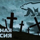Сусуман Гараев похороны